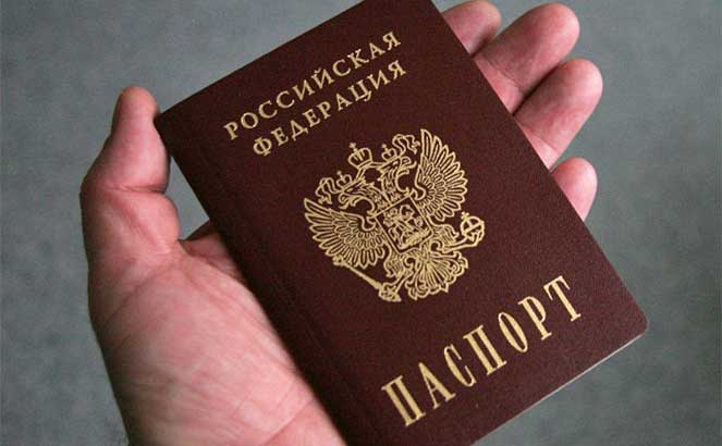 Документы для паспорта в 20 лет