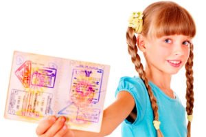 паспорт ребенку