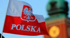 Какие документы нужны для получения шенгенской визы в Польшу