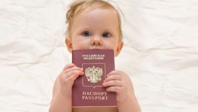загранпаспорт для ребенка