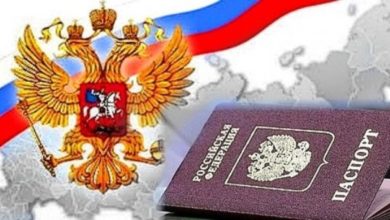 как получить гражданство РФ